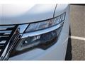 2024 Nissan Elgrand