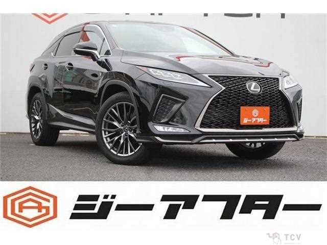 2020 Lexus RX
