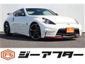 2014 Nissan Fairlady Z