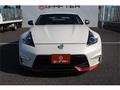 2014 Nissan Fairlady Z