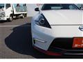 2014 Nissan Fairlady Z