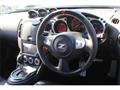 2014 Nissan Fairlady Z
