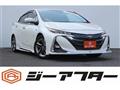 2020 Toyota Prius
