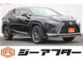 2020 Lexus RX