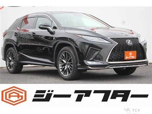 2020 Lexus RX
