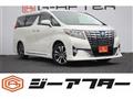 2016 Toyota Alphard Hybrid