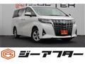 2022 Toyota Alphard Hybrid