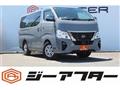 2023 Nissan Nissan Others