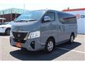 2023 Nissan Nissan Others