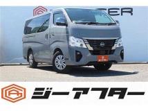 2023 Nissan Nissan Others