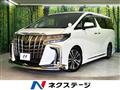 2022 Toyota Alphard G