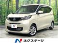2025 Nissan Nissan Others