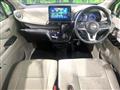 2025 Nissan Nissan Others