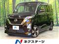 2023 Nissan ROOX