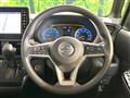 2023 Nissan ROOX