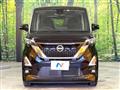 2023 Nissan ROOX