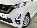 2022 Nissan Nissan Others