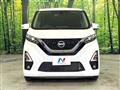 2022 Nissan Nissan Others
