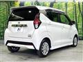 2022 Nissan Nissan Others