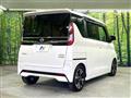 2023 Nissan ROOX
