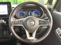 2023 Nissan ROOX