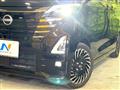 2023 Nissan ROOX