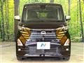 2023 Nissan ROOX