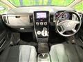2018 Mitsubishi Delica D5