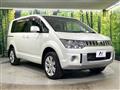 2018 Mitsubishi Delica D5