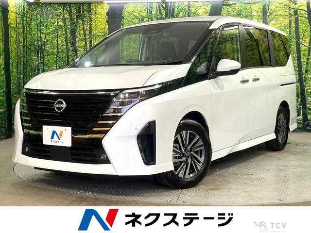 2025 Nissan Serena