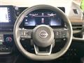 2025 Nissan Serena