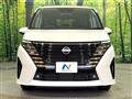 2025 Nissan Serena