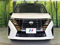 2024 Nissan Serena
