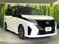 2024 Nissan Serena