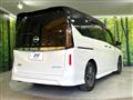 2024 Nissan Serena