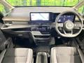 2025 Nissan Serena