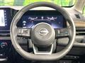 2025 Nissan Serena