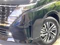 2025 Nissan Serena