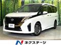 2025 Nissan Serena