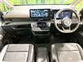 2025 Nissan Serena