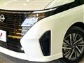 2025 Nissan Serena