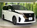 2025 Nissan Serena