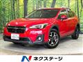 2017 Subaru IMPREZA XV HYBRID