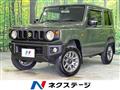 2023 Suzuki Jimny