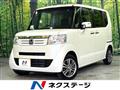2013 Honda N BOX