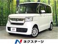 2021 Honda N BOX