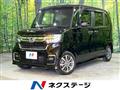 2022 Honda N BOX