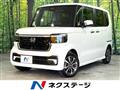 2026 Honda N BOX
