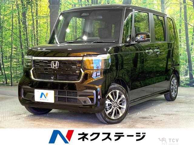 2026 Honda N BOX