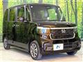 2026 Honda N BOX